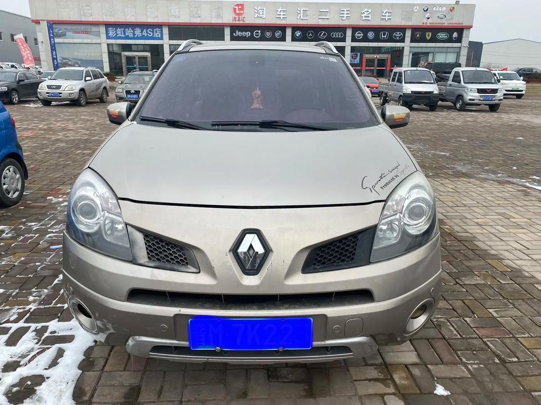 佛山118日产汽车与雷诺的合作，哈弗的低能耗柴油动力技术